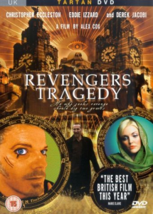Revengers_Tragedy_DVD_cover